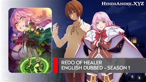 redo of healer uncensored|Redo of Healer (Uncensored) Eng Sub .